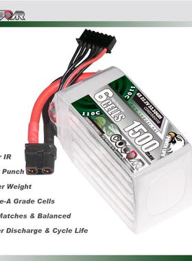 鹰氪CODDAR1500MAH6S22.2V110C航模涵道5寸穿越机锂电池LIPO