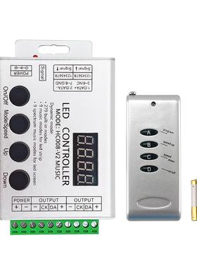 HC008音乐律动HC008-V2铝壳幻彩跑马同步效果1903全彩控制器