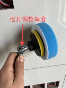 1.2米美缝专用伸缩杆+打蜡神器套装 一杆多用省时省力 装修美缝师