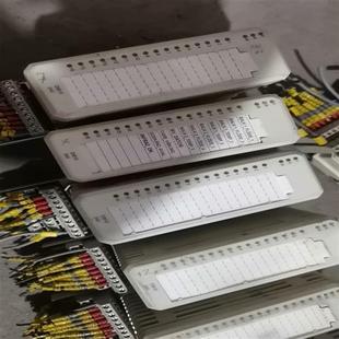 議價(jià)ai810 di810 5個(gè) do820一適用 7個(gè)磕碰