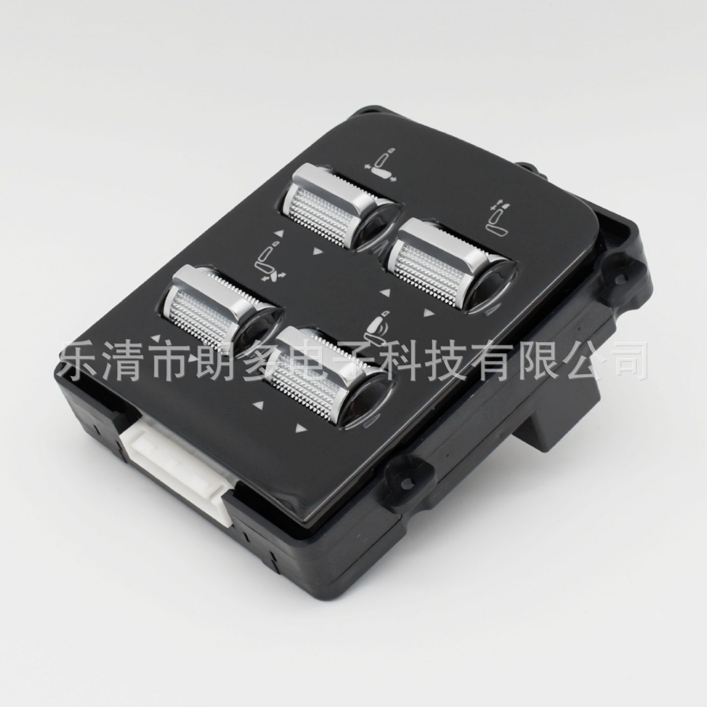 K86-2R汽车右侧电动座椅滑轨前后头枕高低腿托腰托拨动式调节开关