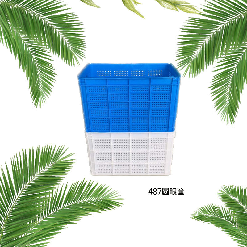 加厚塑料周转筐长方形蔬菜框水产海鲜龙虾筐鸡蛋筐食品熟料胶框