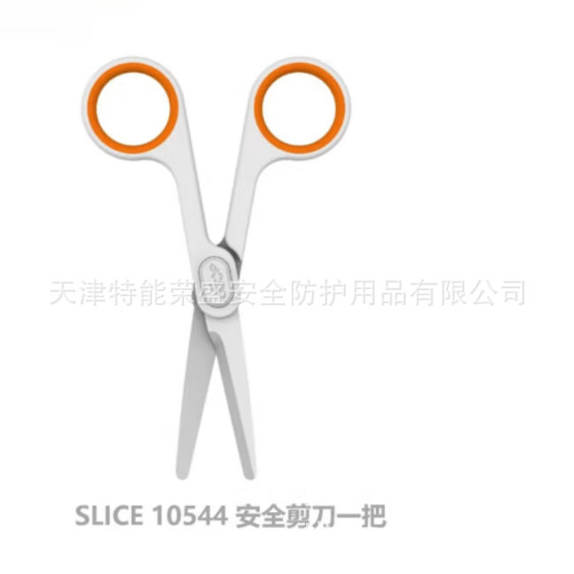 美国安全剪刀slice10544线头剪陶瓷安全剪刀布艺剪刀