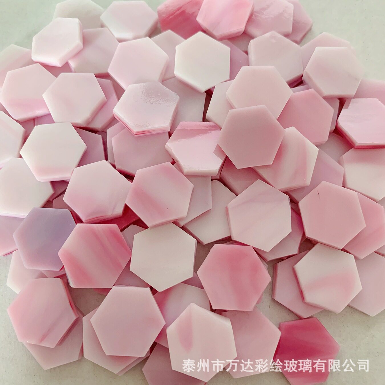 新品DIY彩色玻璃马赛克颗粒成人小孩手工工艺品小六角工艺品用