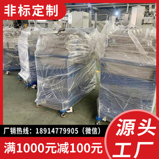 源头厂家 给料条充分降温挤塑机配件水下拉条吹吸干机一体式风机