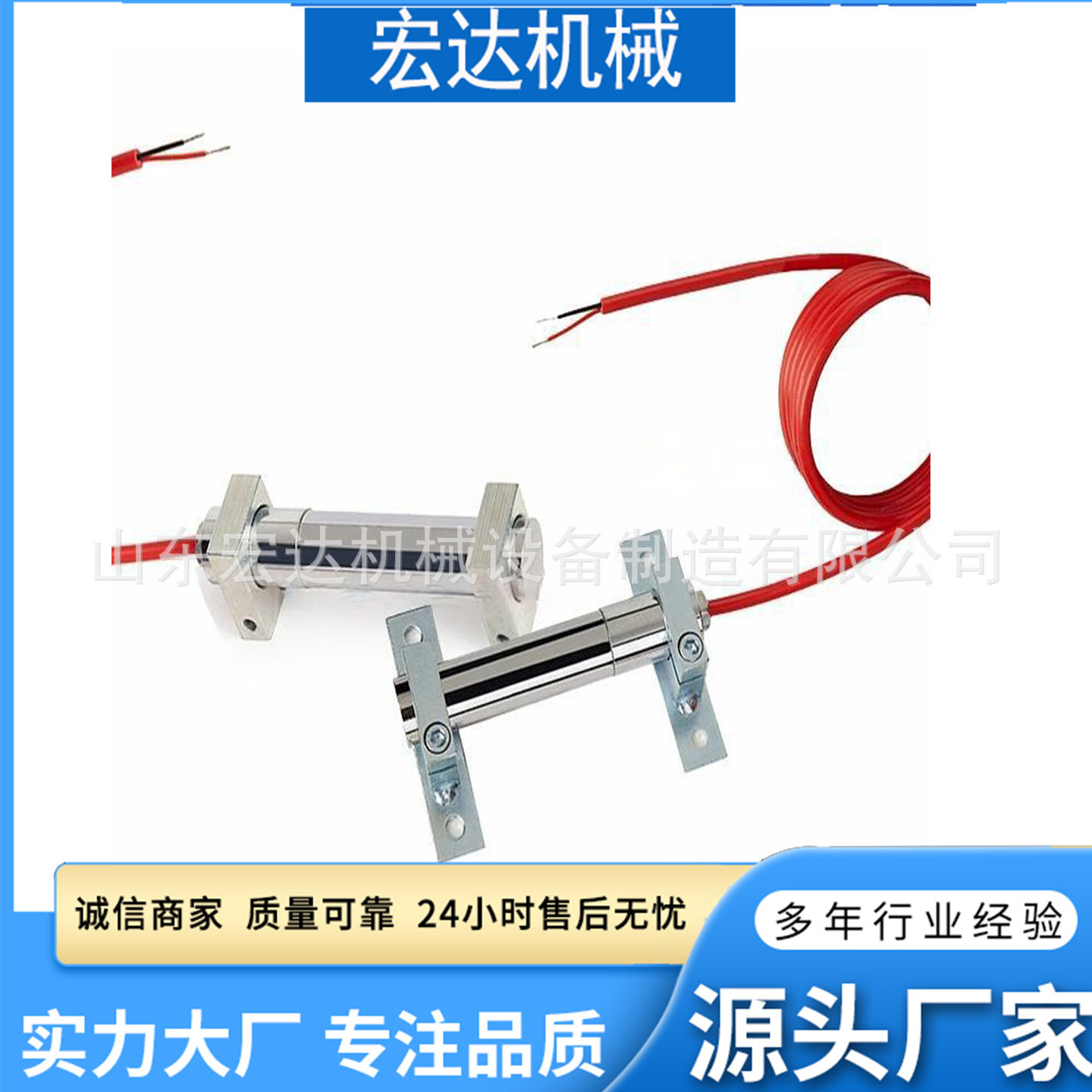 振弦式混凝土表面埋入应变计