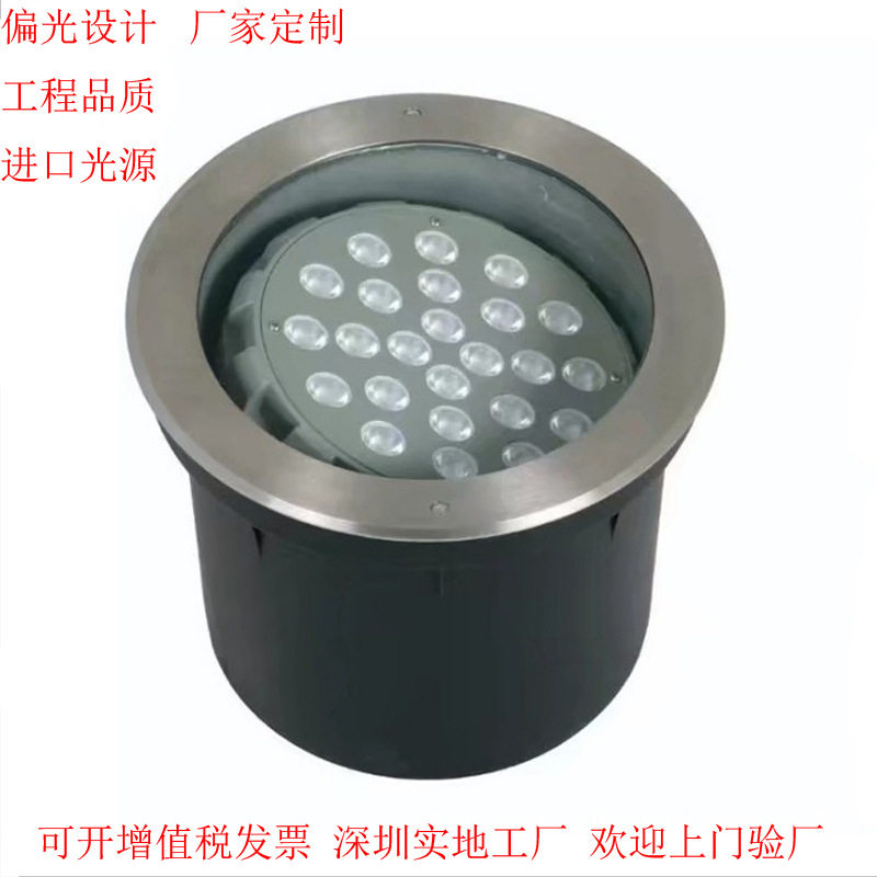 LED偏光户外工程地埋灯