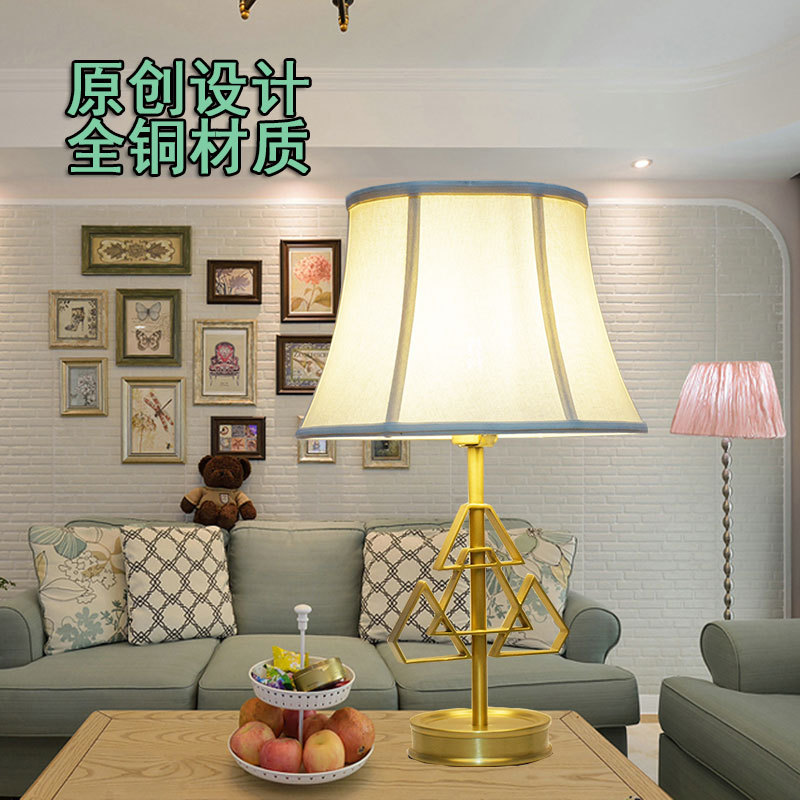 美式新中式北欧桌灯后现代装饰摆件工艺全铜台灯客厅卧室书房铜灯