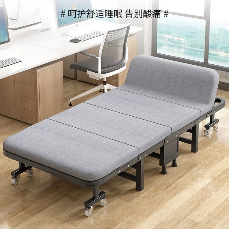四折叠午休床折叠床8轮医院陪护床办公室午休神器四折折叠单人床