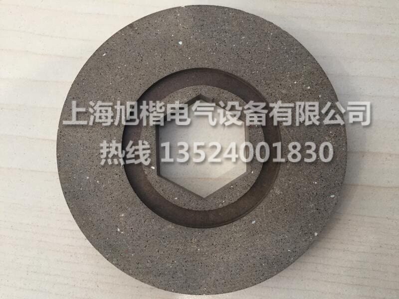 刀库GONGJI刀臂电机内六角孔刹车片 马达 尺寸90*29*9