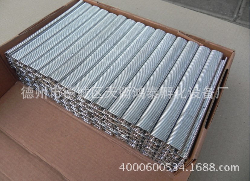 C型钉子 组装笼具专用钉 鸡笼组笼钉 绑网钉 C型枪钉 c型扣环钉