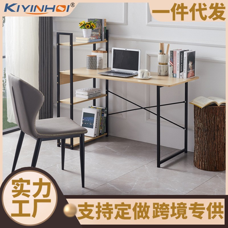 热卖爆品可拆卸客厅卧室一体桌 多层E1级纤维板书桌 圆角防撞电脑