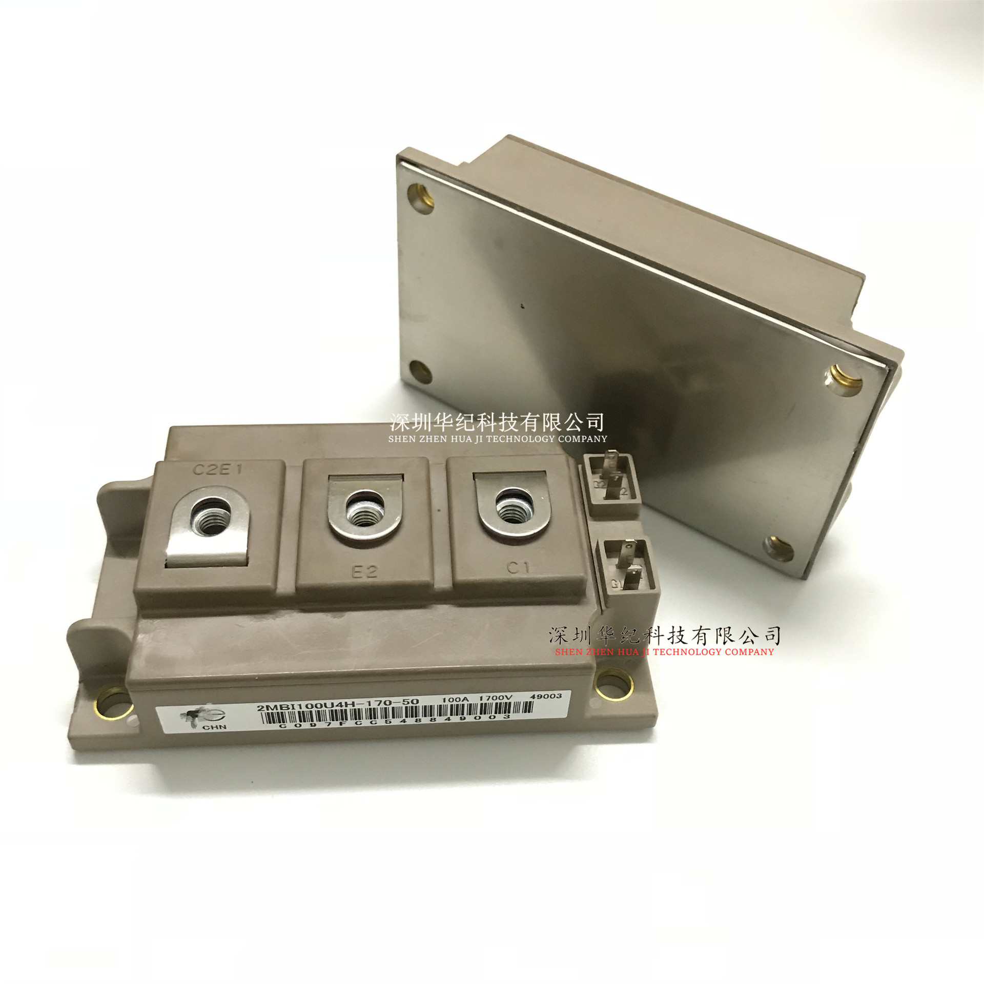 2MBI150VH-170-50  2MBI200VH-170-50  2MBI300VH-170-50 IGBT