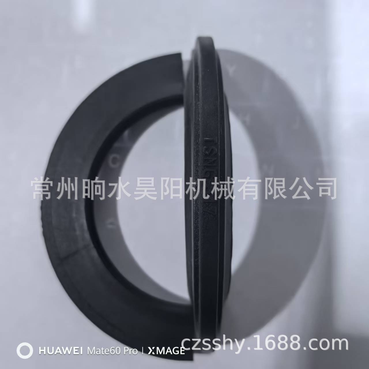 TSN532G丁青橡胶密封件直销