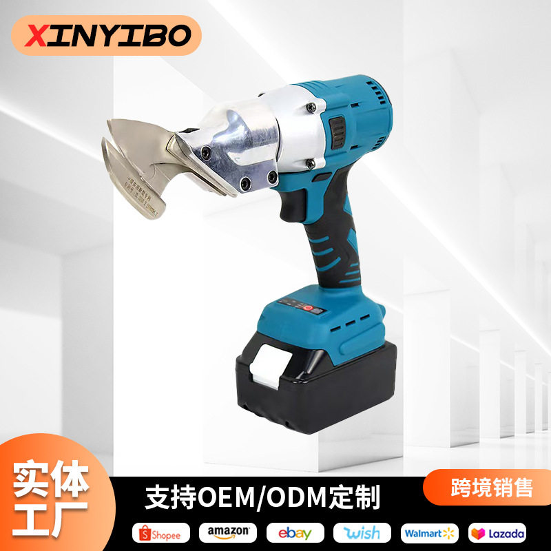 锂电无刷工业级手持高速修枝剪
