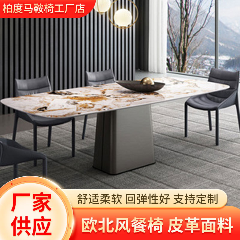 德奢意大利进口岩板折叠餐桌