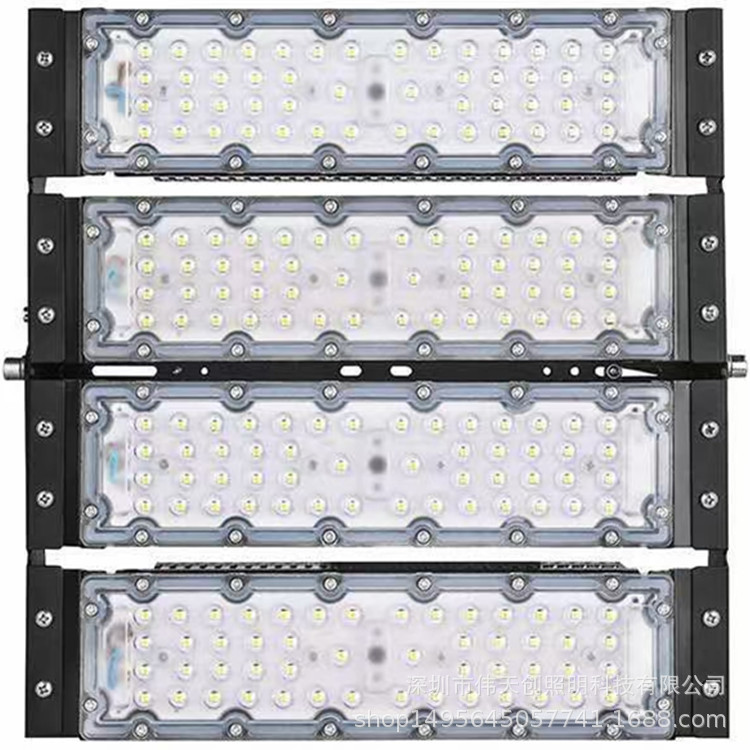 50W100W150W200WLED投光灯 泛光灯IP65铝外壳模组球场灯外壳套件