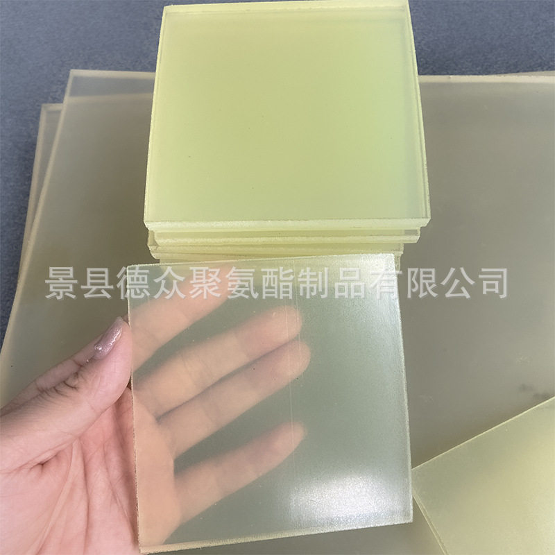 厂家聚氨酯板 牛筋PU板 黄色耐磨耐油牛筋板优力胶刀模垫板可切割