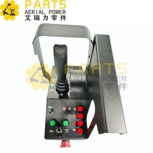 ACOptimum8 4000311410控制箱用于HaulotteStar6