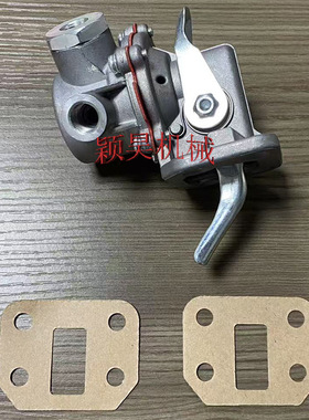 2641A082输油泵燃油泵