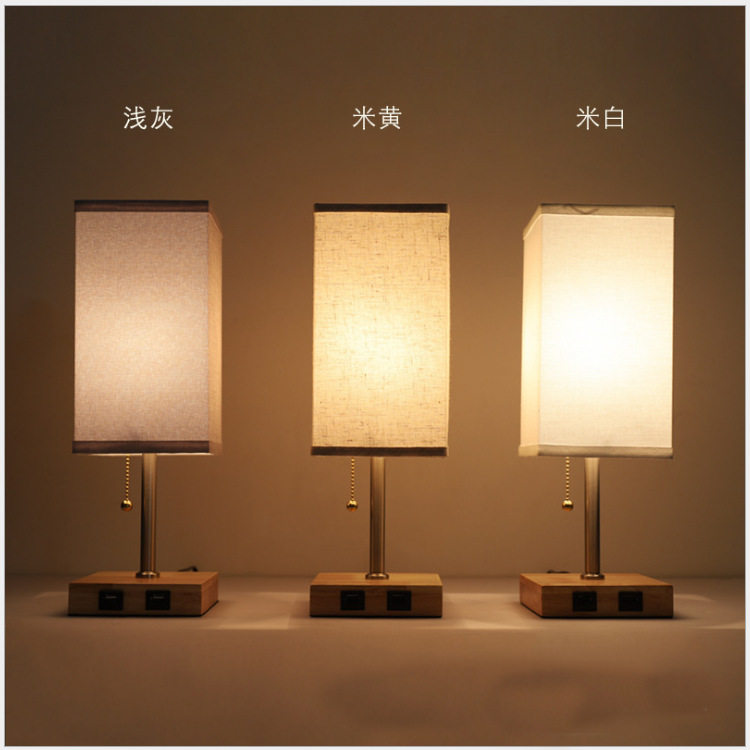 北欧创意LED充电方形写字台灯