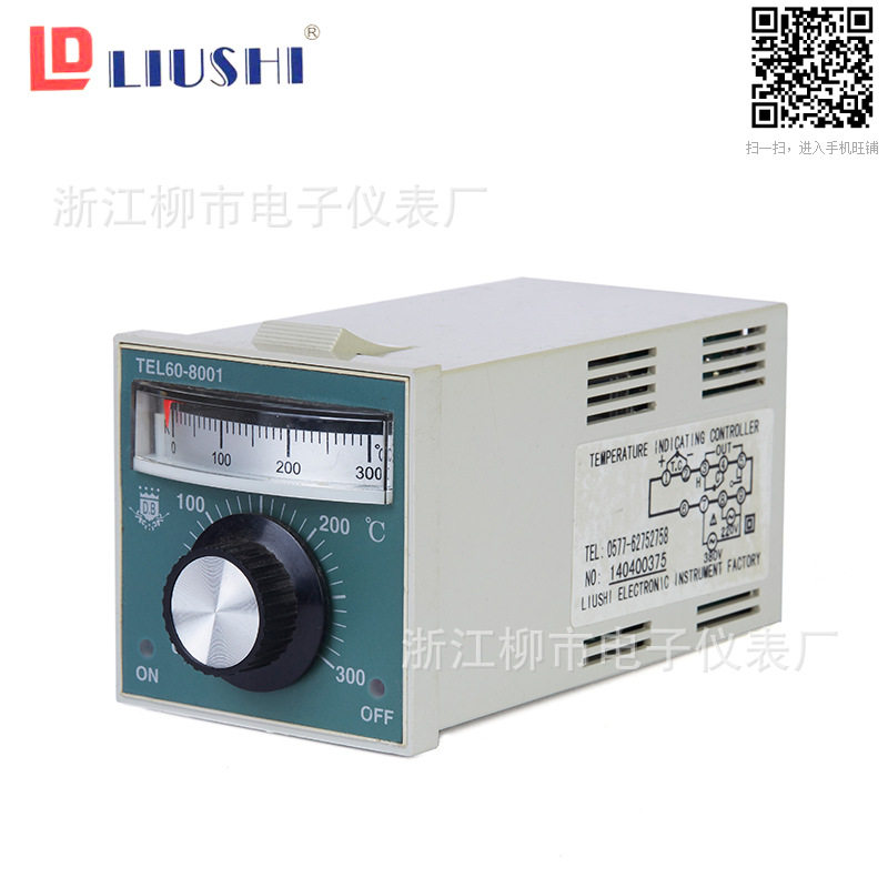 浙江柳市电子仪表厂LUSI 数显温控仪TEL60-8001 烘培烤箱专用