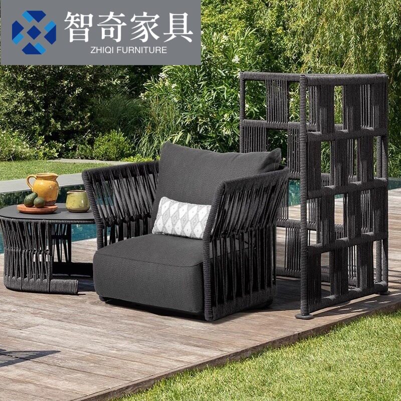 户外防水防晒藤编单人沙发椅