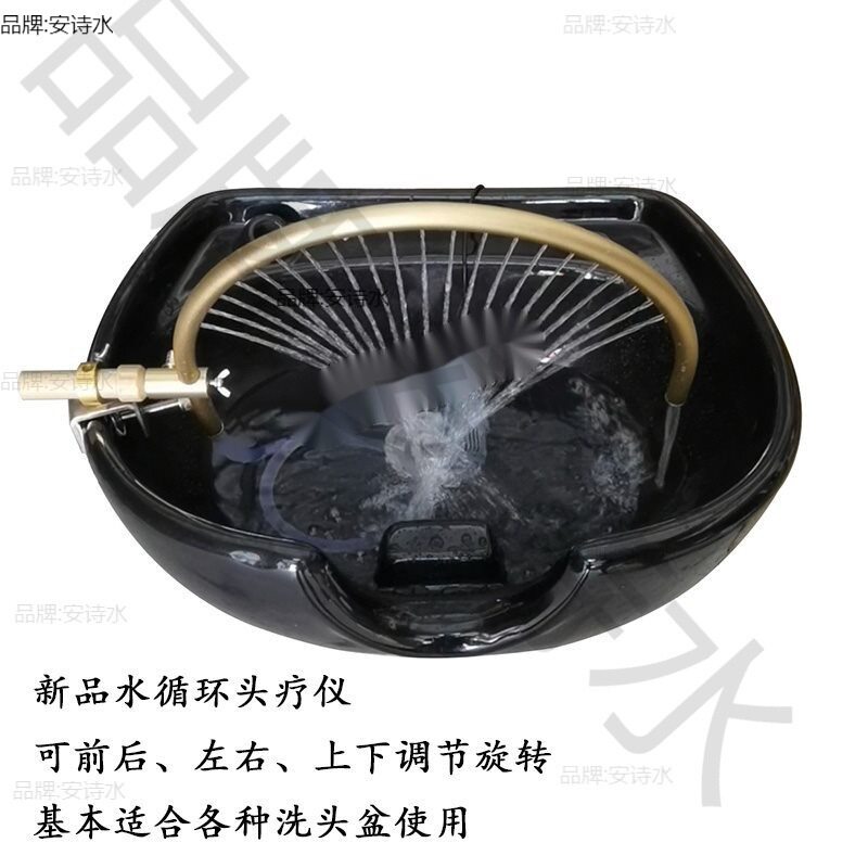 机洗头冲水移动新款加装冲水床茶麸发廊仪水循环头疗床自助头道汤