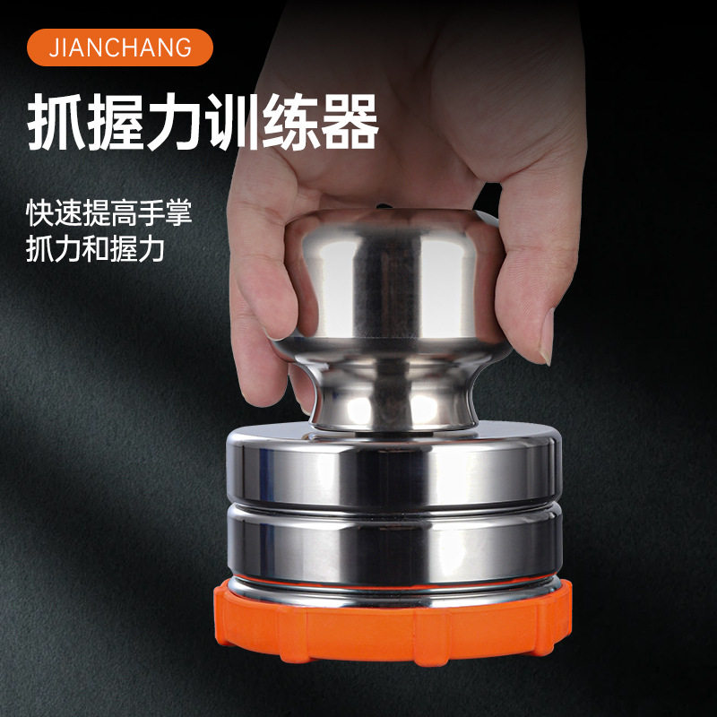 抓握力器不锈钢练指力训练器手指腕力力量抓握锻炼引体手腕把手