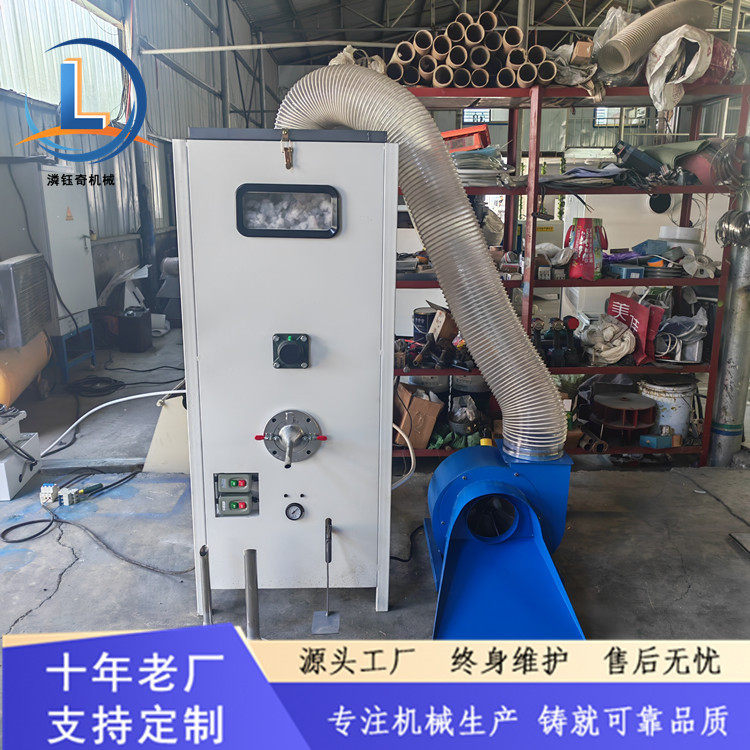 单口网红摆件充棉机沙发海绵颗粒充装机自动上棉开棉一体机