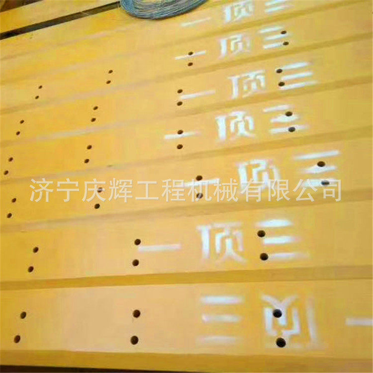 装载机刀板临工953 3000*300*30主付刀板 硅锰合金钢刀板 铲板