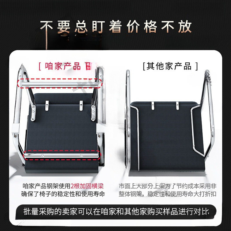 麻将椅子棋牌室椅凳子餐馆椅靠背棋牌椅家用轻奢沙发软椅