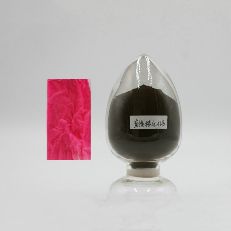 直接桃红12B 旧衣翻新改色 柳编 造纸 制香 棉麻毛丝水性染色剂,电子元器件市场,电线扎带/束线带,淘宝优惠券,粉丝福利购,淘宝优惠卷