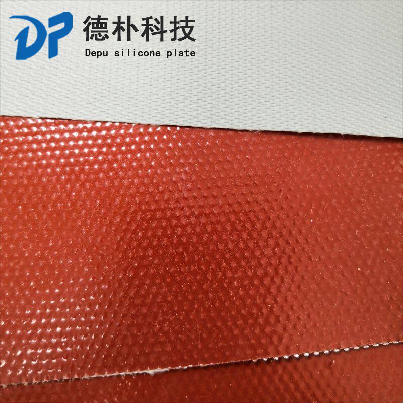 德朴厂家供应2mm硅胶板红色绝缘夹布硅胶垫特种硅胶板材厂货直供