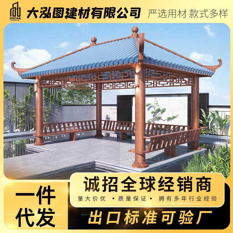 古建凉亭长廊简易木屋美丽文化庭院四角景观实木仿古六角廊架防腐