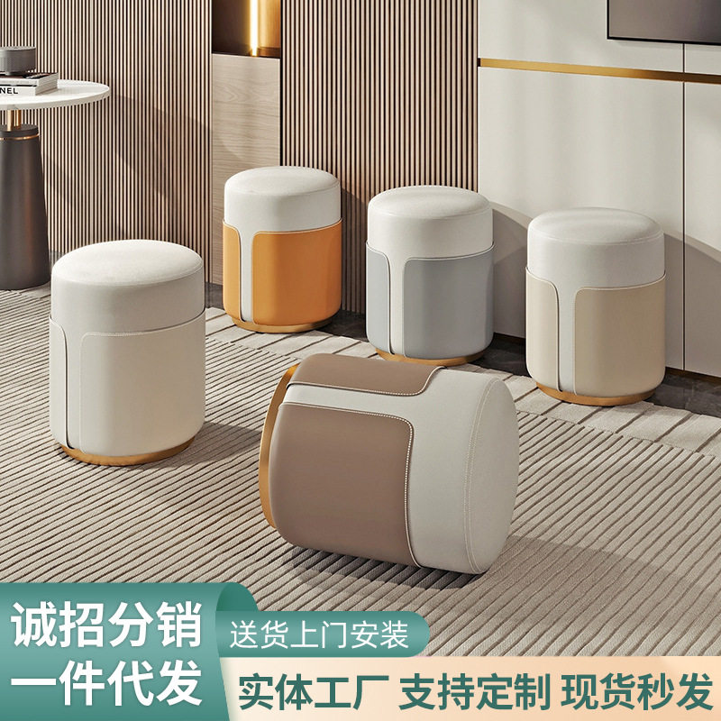 真皮圆凳小凳子家用软坐墩试衣间沙发换鞋凳客厅网红矮化妆凳轻奢