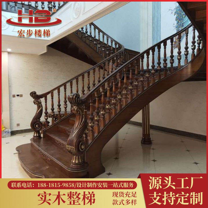 厂家直供橡胶木实木楼梯扶手