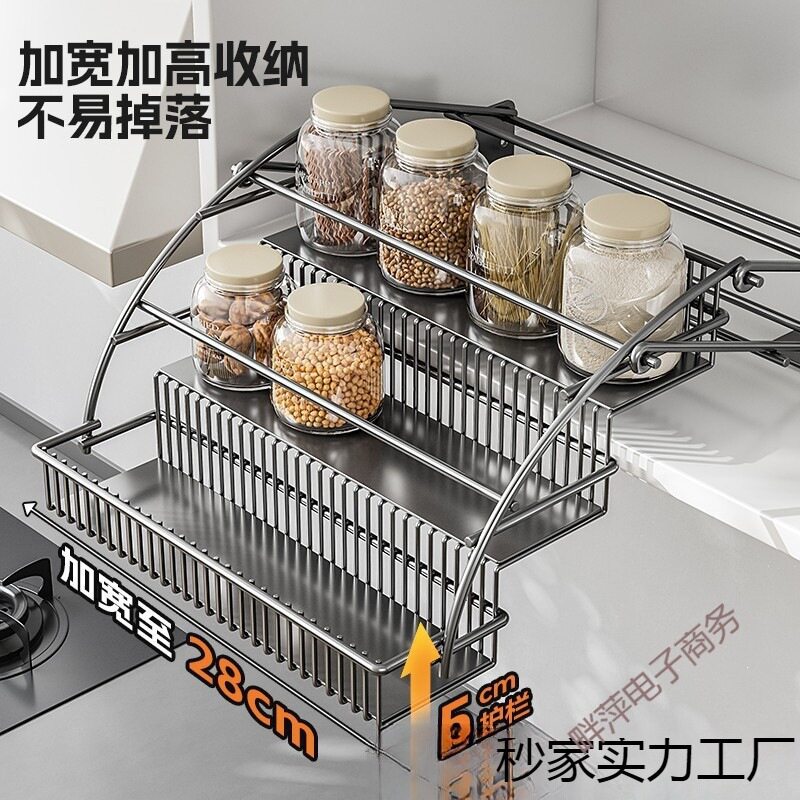 厨房橱柜伸缩顶柜调味拉篮吊柜升降拉篮置物架收纳上下拉式