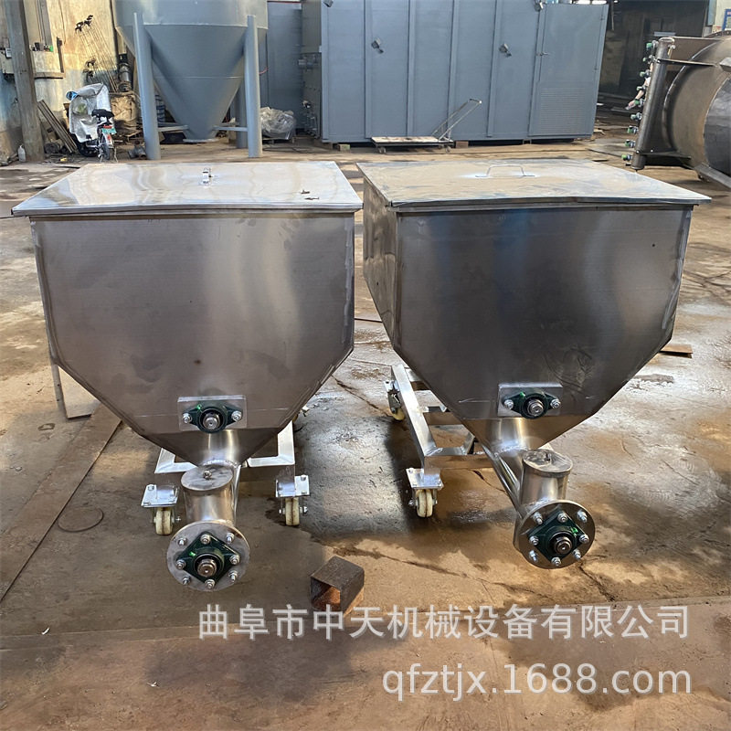 加大料斗碳黑粉螺旋喂料机 按需放料螺旋加料机kxxx888