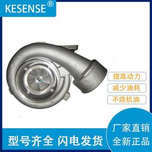 7052及配件 工厂销售涡轮增压器TV4865.09100