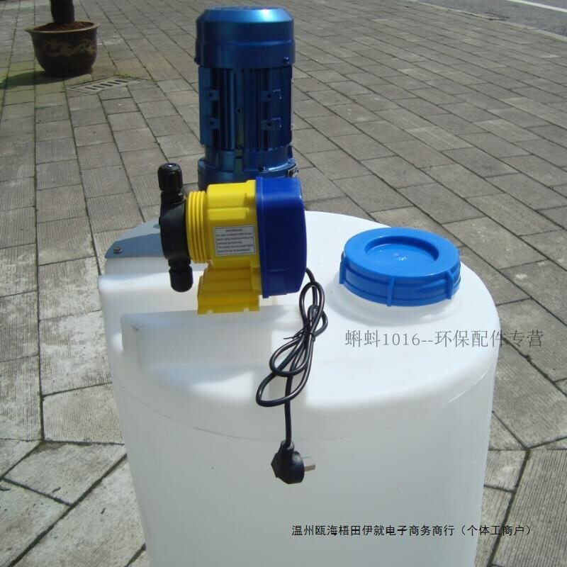 热卖一体化加药装置计量泵加药桶搅拌机加药设备溶药投药机器