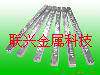 锡条, 纯锡条,  锡铜条,  焊接锡条, 环保锡条