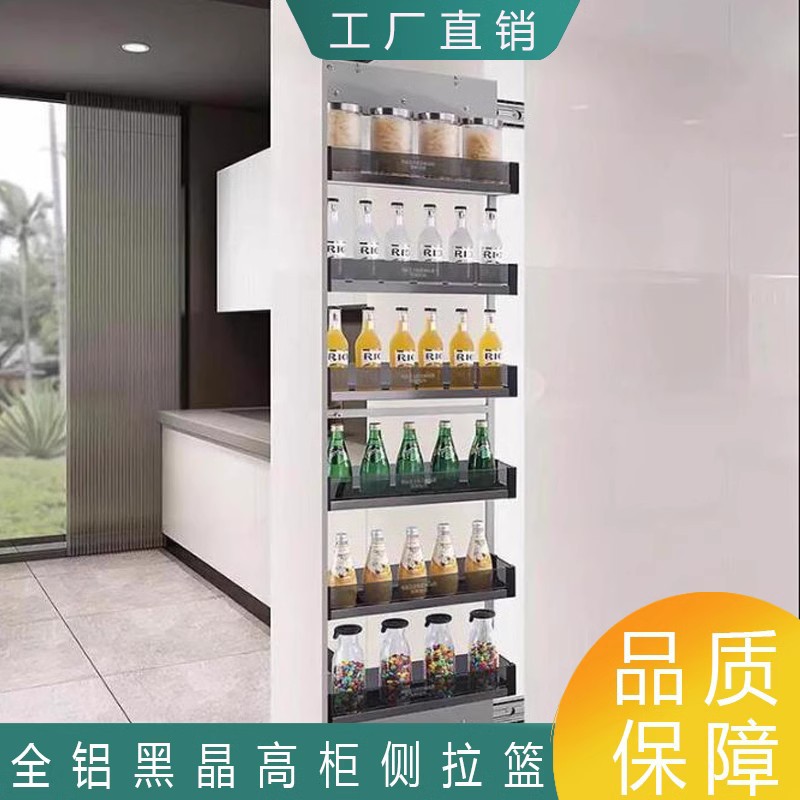 厨房高柜窄缝大怪物阻尼拉篮