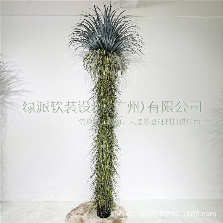仿真沙漠主题植物造景带领兰丝仙人掌绿植软装摆件龙血树剑麻橱窗