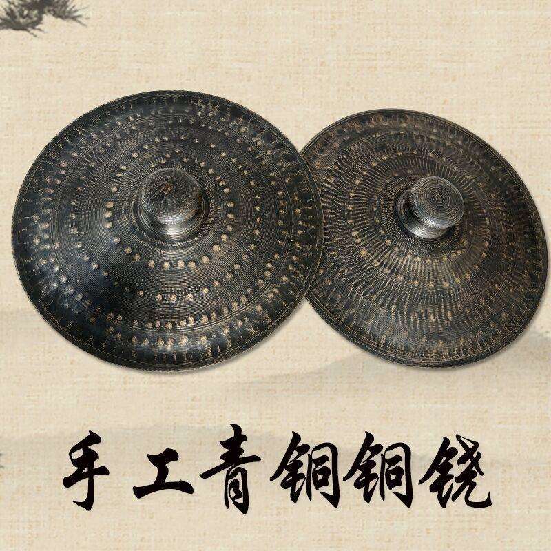 青铜老式手工大铙钹纯铜三四五铜铙252830353840闭口黑铜铙