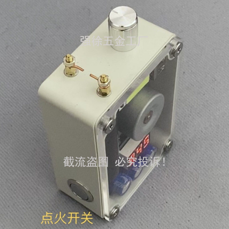 便携手摇发电机USB充电照明点火