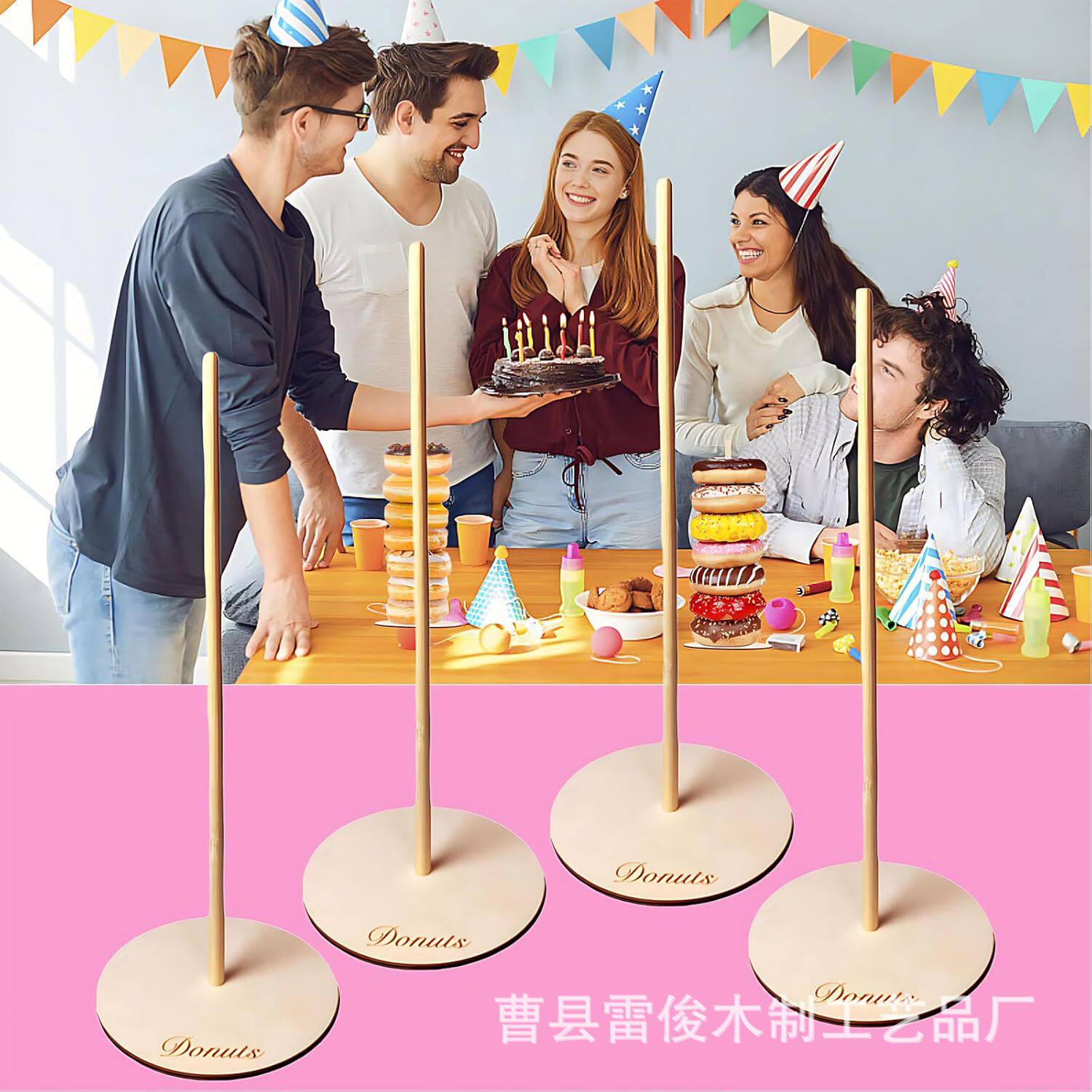 木制甜甜圈架摆件美式乡村生日派对装饰 小孩宝宝淋浴节派对用品