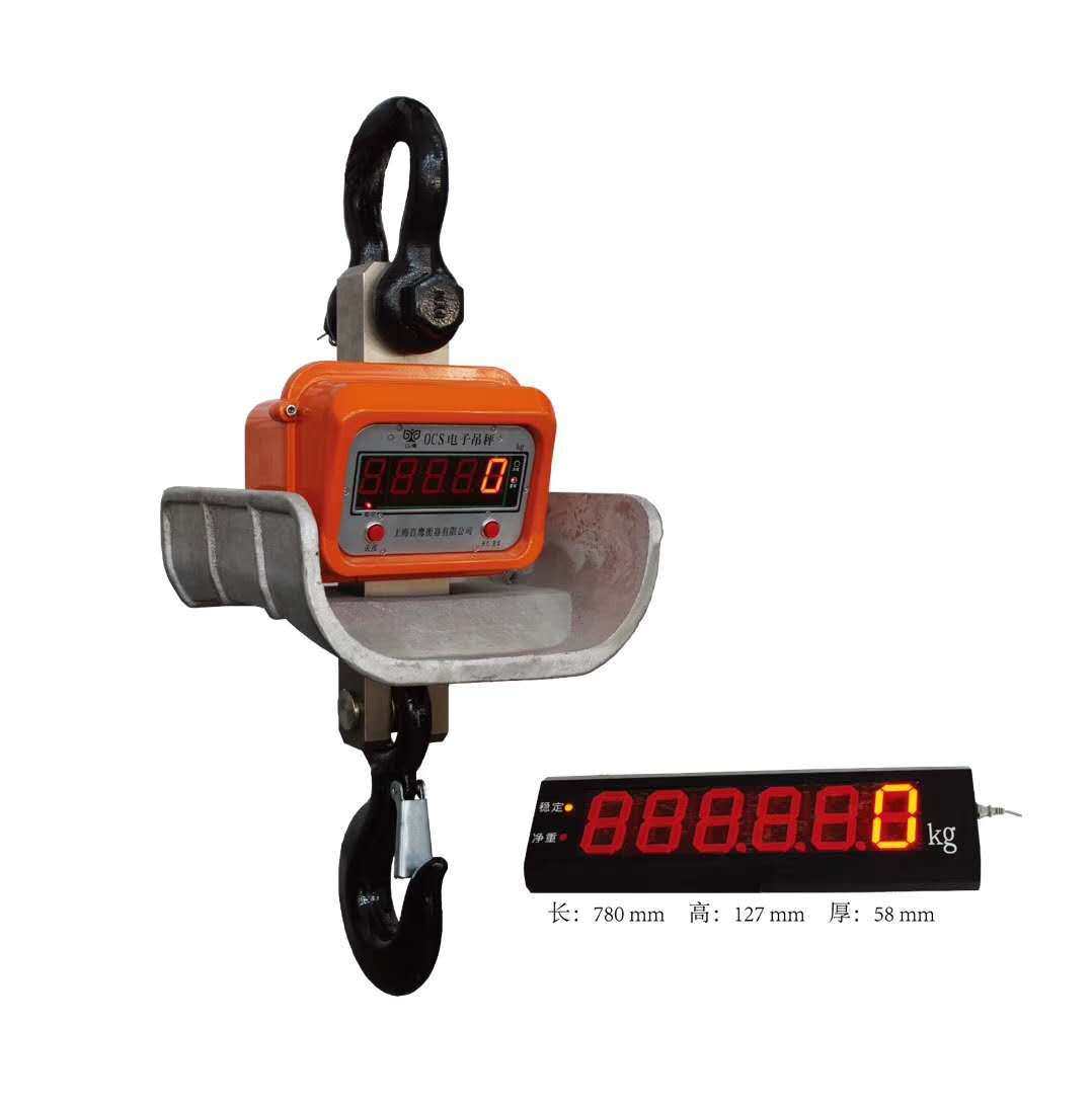 冶炼铸造行业用耐高温电子吊称 直视型耐高温环境称重吊磅电子秤,电子元器件市场,电线扎带/束线带,淘宝优惠券,粉丝福利购,淘宝优惠卷