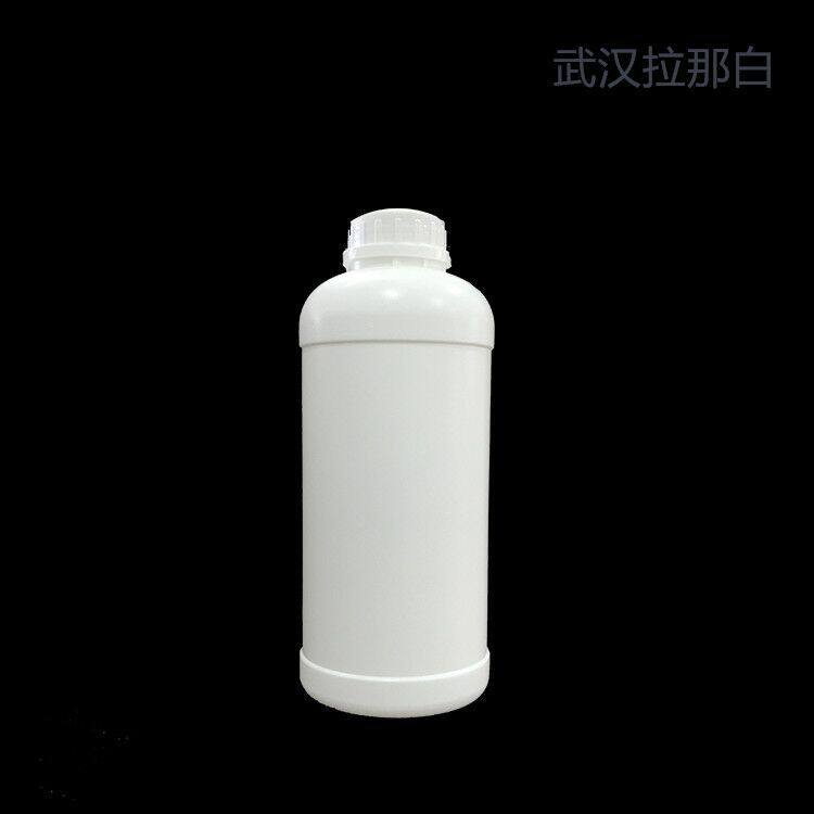 苄基氯化镁(6921-34-2THF16%1M)1L20L拉那白现货值得信赖
