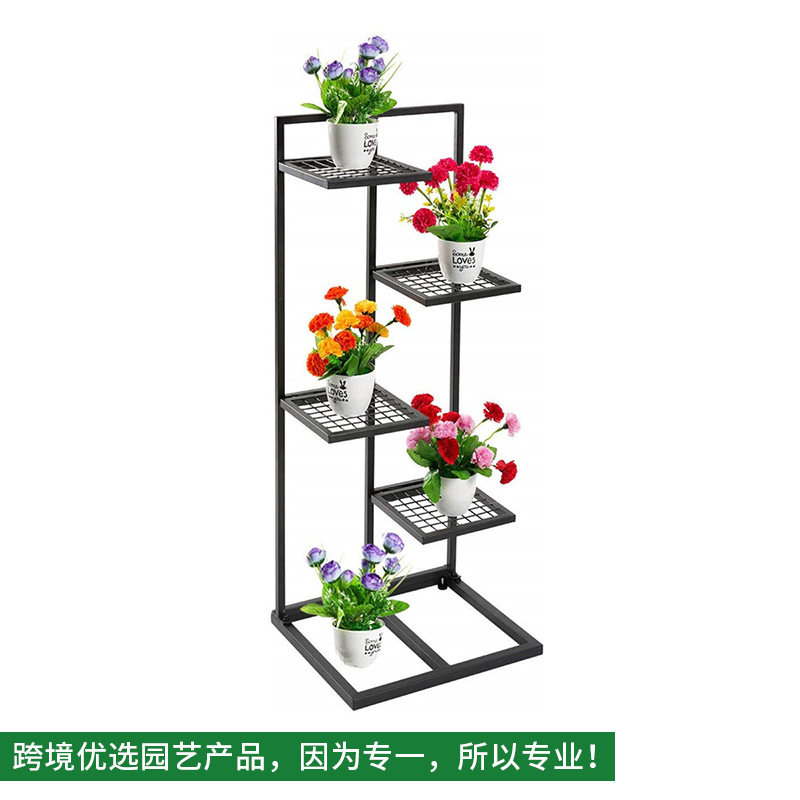 室内黑色铁艺交错五层花架书架